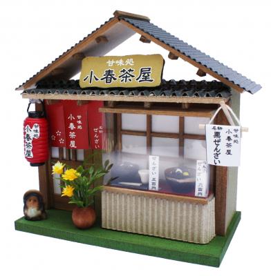 https://matsushita-bungu.co.jp/kyouzai/blog/udata/8771%5B1%5D.jpg