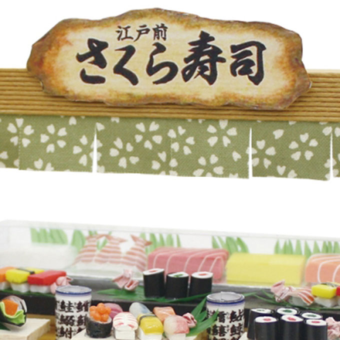 https://matsushita-bungu.co.jp/kyouzai/blog/udata/8856-3.jpg
