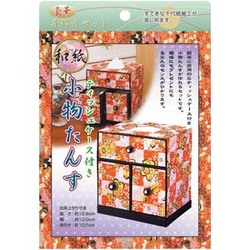 https://matsushita-bungu.co.jp/kyouzai/blog/udata/89-291920.jpg