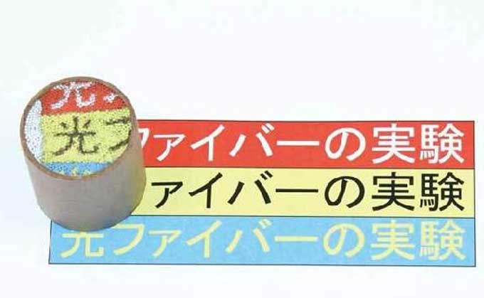 https://matsushita-bungu.co.jp/kyouzai/blog/udata/89119-2.jpg