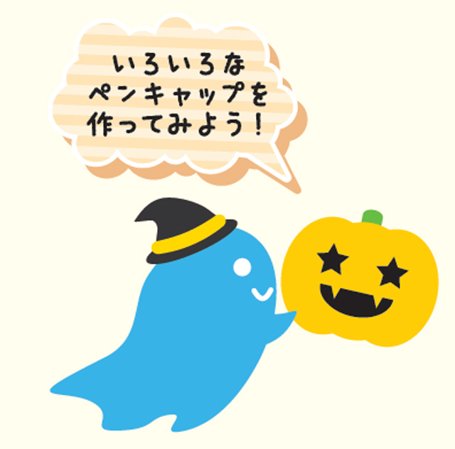 https://matsushita-bungu.co.jp/kyouzai/blog/udata/9-8.jpg