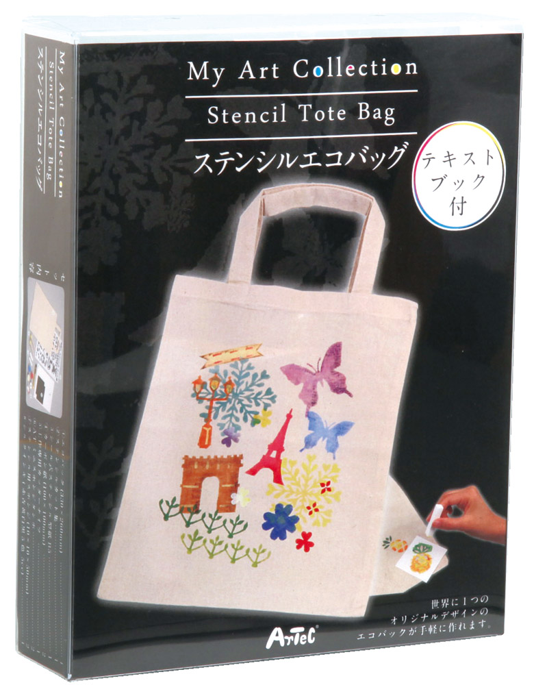 https://matsushita-bungu.co.jp/kyouzai/blog/udata/91006.jpg