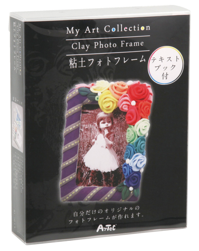https://matsushita-bungu.co.jp/kyouzai/blog/udata/91010.jpg