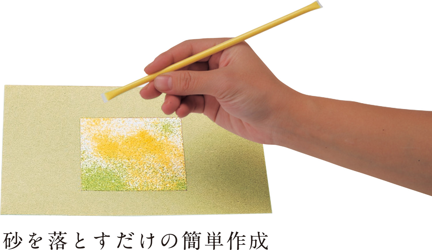 https://matsushita-bungu.co.jp/kyouzai/blog/udata/91012b.jpg