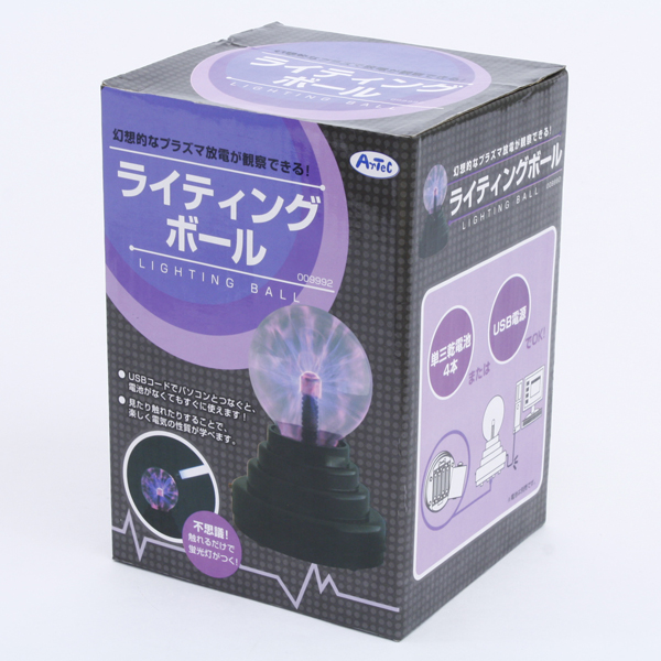 https://matsushita-bungu.co.jp/kyouzai/blog/udata/9789c.jpg