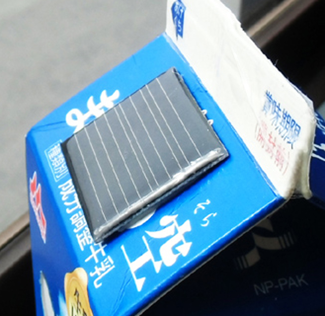 https://matsushita-bungu.co.jp/kyouzai/blog/udata/986-2.jpg