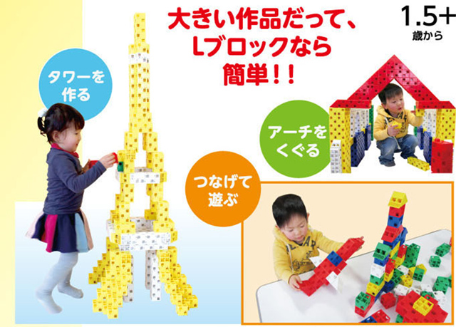 https://matsushita-bungu.co.jp/kyouzai/blog/udata/992.jpg
