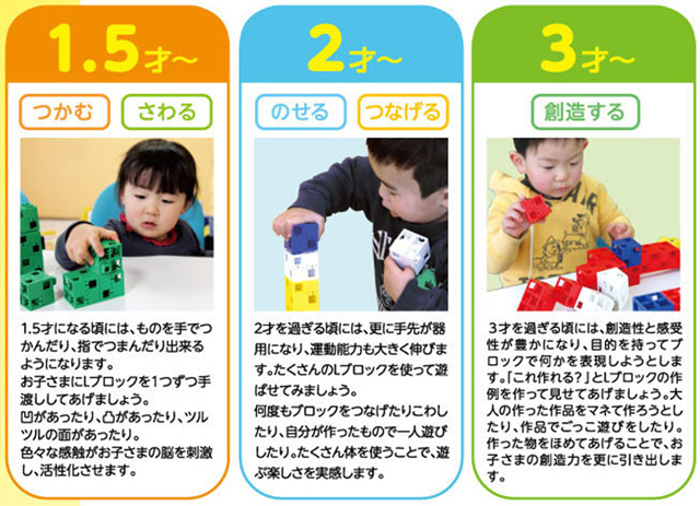 https://matsushita-bungu.co.jp/kyouzai/blog/udata/993.jpg
