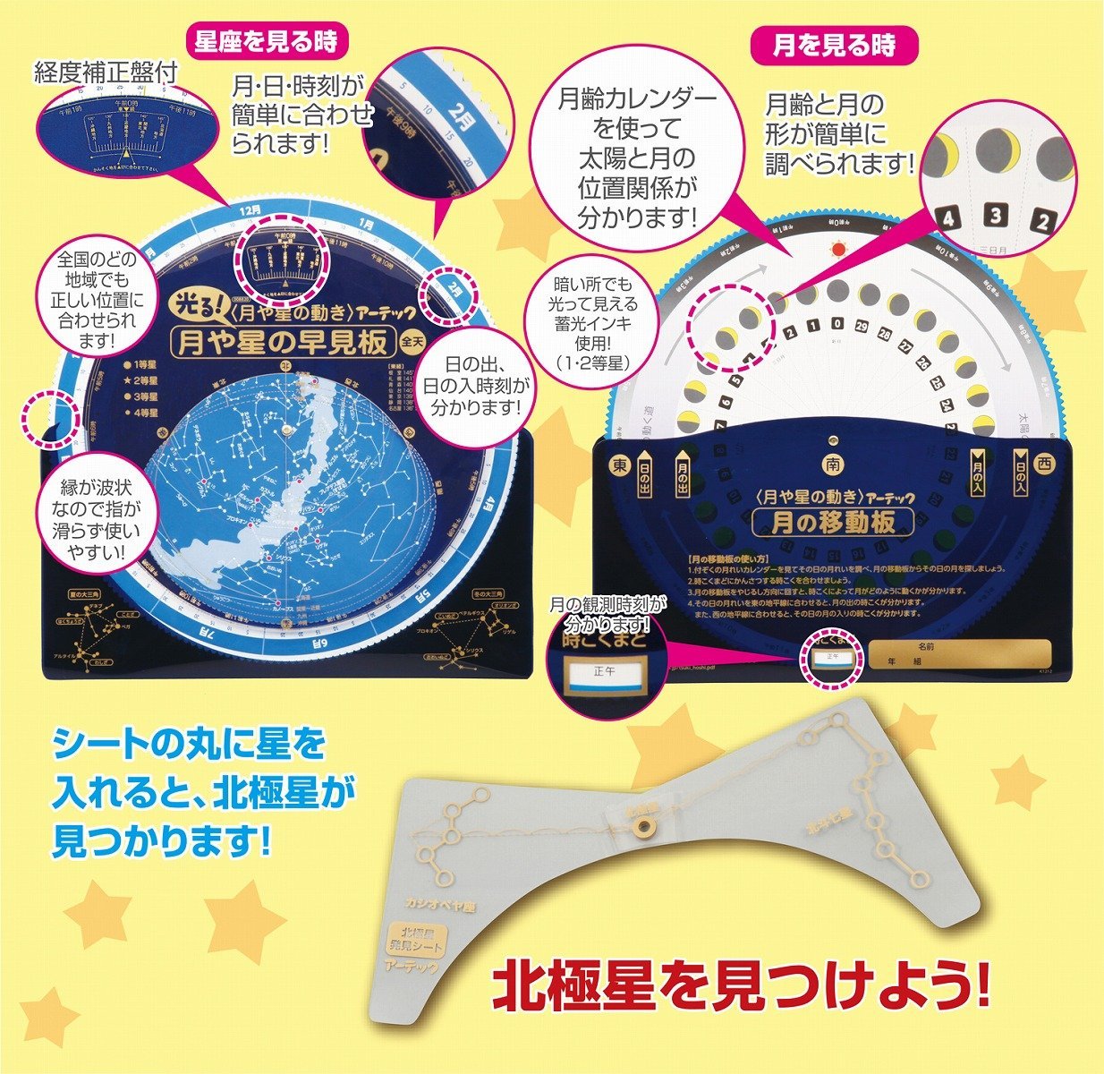 https://matsushita-bungu.co.jp/kyouzai/blog/udata/A008820b.jpg