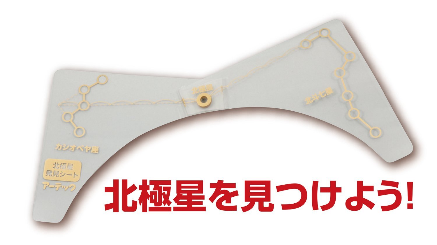 https://matsushita-bungu.co.jp/kyouzai/blog/udata/A008820c.jpg