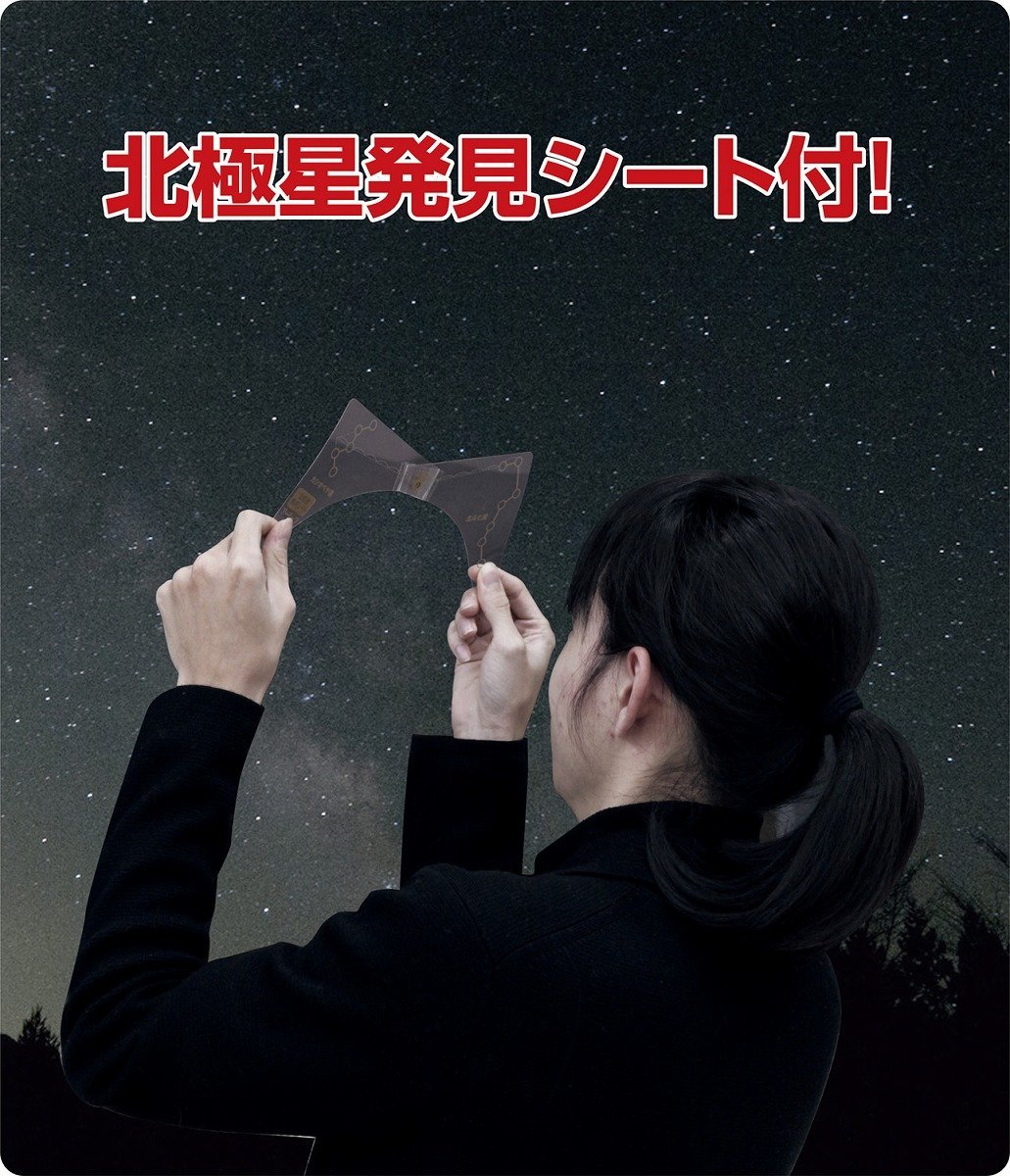 https://matsushita-bungu.co.jp/kyouzai/blog/udata/A008820d.jpg