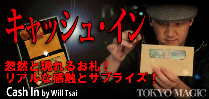 https://matsushita-bungu.co.jp/kyouzai/blog/udata/ACS-1135-b.jpg