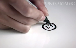 https://matsushita-bungu.co.jp/kyouzai/blog/udata/ACS-1955-4%5B1%5D.jpg
