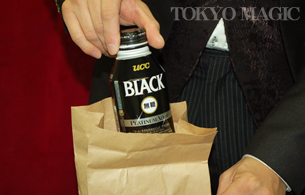 https://matsushita-bungu.co.jp/kyouzai/blog/udata/ACS-2004-5%5B1%5D.jpg