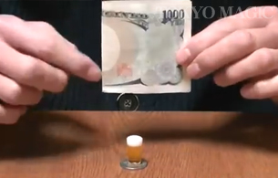 https://matsushita-bungu.co.jp/kyouzai/blog/udata/ACS-2041-3%5B1%5D.jpg