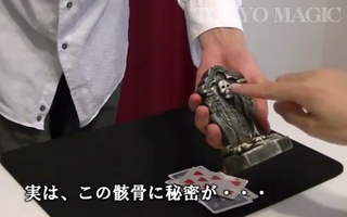 https://matsushita-bungu.co.jp/kyouzai/blog/udata/ACS-2049-7.jpg