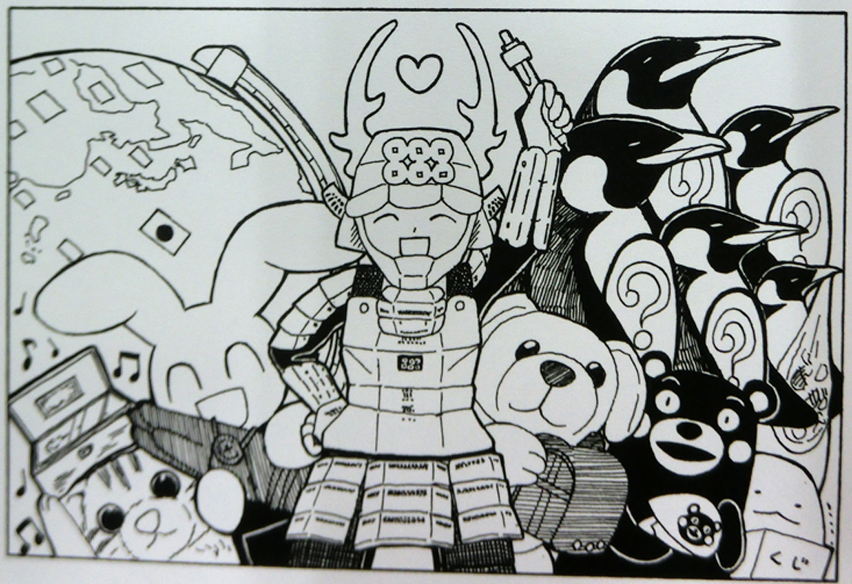 https://matsushita-bungu.co.jp/kyouzai/blog/udata/CIMG0058-1.jpg