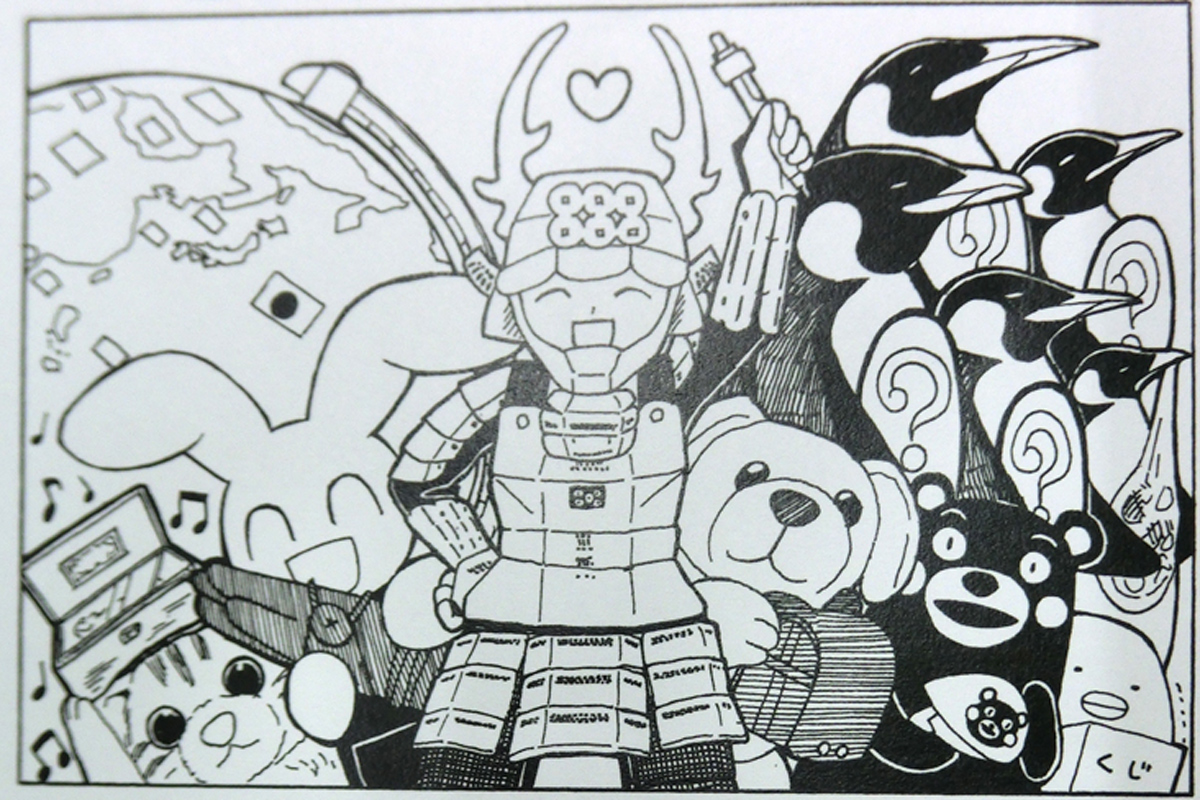 https://matsushita-bungu.co.jp/kyouzai/blog/udata/CIMG0058.jpg