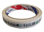 https://matsushita-bungu.co.jp/kyouzai/blog/udata/CT-UDON15.jpg