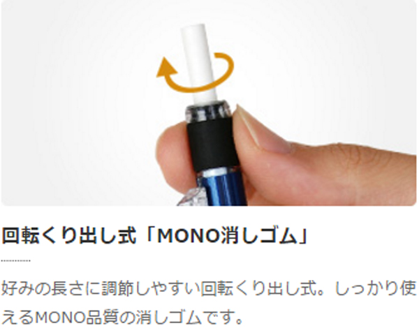 https://matsushita-bungu.co.jp/kyouzai/blog/udata/DPA-132-2.jpg