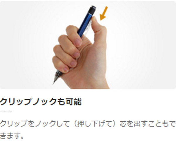 https://matsushita-bungu.co.jp/kyouzai/blog/udata/DPA-132-5.jpg