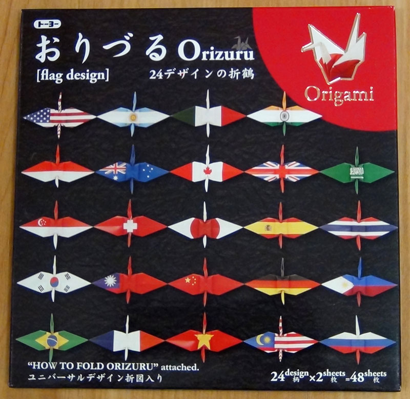 https://matsushita-bungu.co.jp/kyouzai/blog/udata/DSC01882-1%5B1%5D.jpg