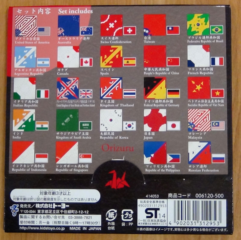 https://matsushita-bungu.co.jp/kyouzai/blog/udata/DSC01883%5B1%5D.jpg