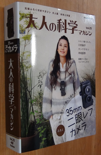 https://matsushita-bungu.co.jp/kyouzai/blog/udata/DSC02030.jpg