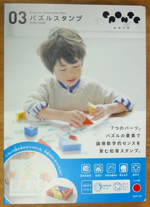 https://matsushita-bungu.co.jp/kyouzai/blog/udata/DSC02802.jpg