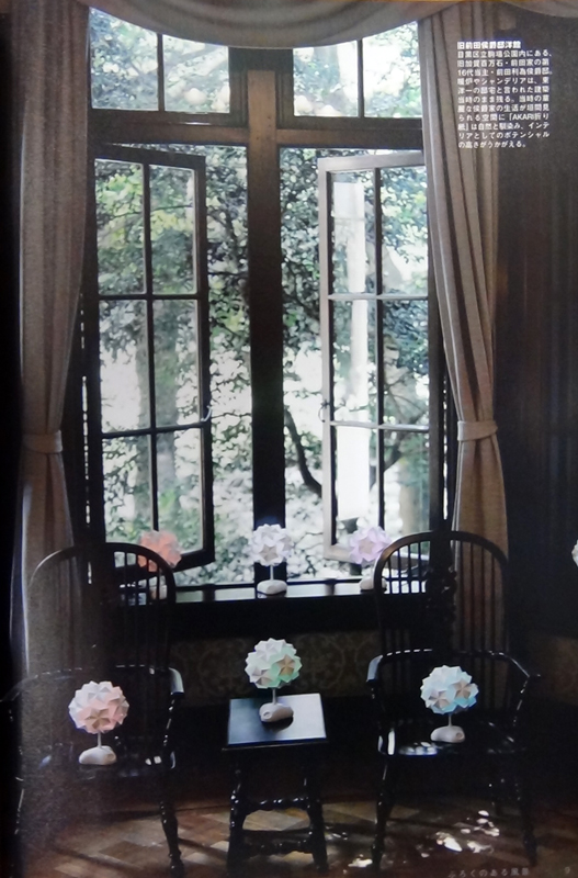 https://matsushita-bungu.co.jp/kyouzai/blog/udata/DSC04014.jpg