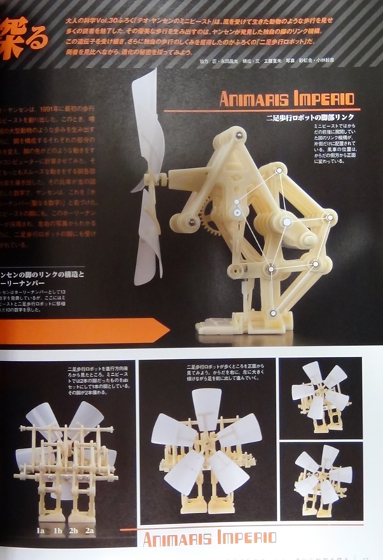 https://matsushita-bungu.co.jp/kyouzai/blog/udata/DSC04019.jpg
