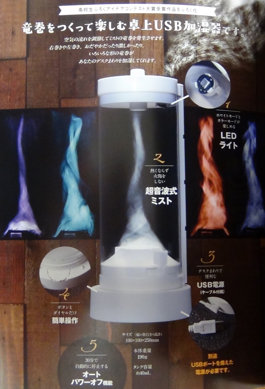 https://matsushita-bungu.co.jp/kyouzai/blog/udata/DSC04026%5B1%5D.jpg