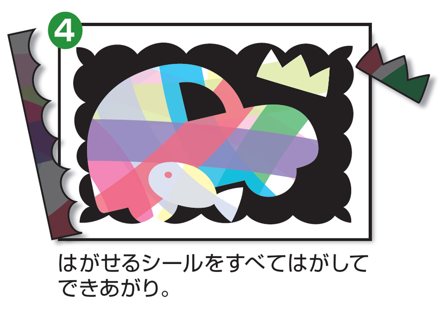 https://matsushita-bungu.co.jp/kyouzai/blog/udata/HANNGA-4.jpg