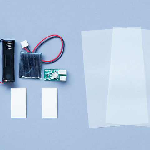 https://matsushita-bungu.co.jp/kyouzai/blog/udata/JS-6114F_parts-thumb-480x480-357.jpg