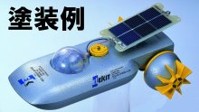 https://matsushita-bungu.co.jp/kyouzai/blog/udata/JS-688_3.jpg