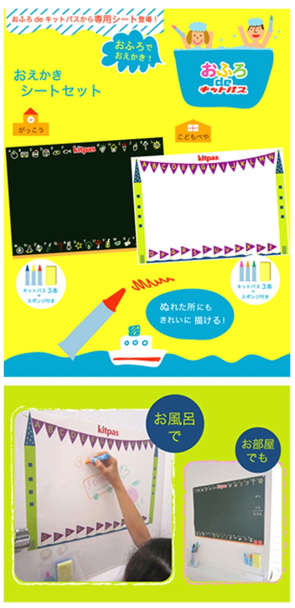 https://matsushita-bungu.co.jp/kyouzai/blog/udata/KFBS-1-1.jpg