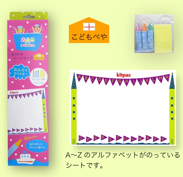 https://matsushita-bungu.co.jp/kyouzai/blog/udata/KFBS-2.jpg
