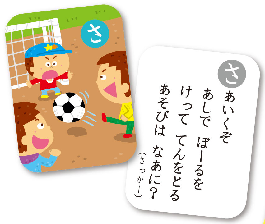 https://matsushita-bungu.co.jp/kyouzai/blog/udata/MA-ZNC-5.jpg