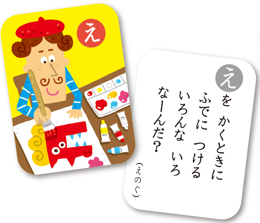 https://matsushita-bungu.co.jp/kyouzai/blog/udata/MA-ZNC2-4.jpg
