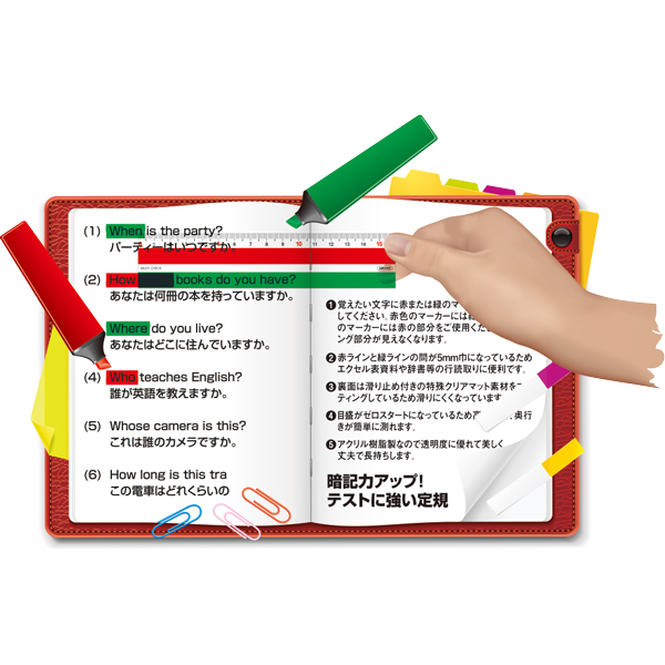 https://matsushita-bungu.co.jp/kyouzai/blog/udata/MMCH-15-2.jpg
