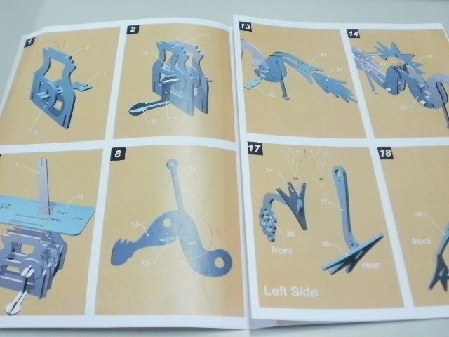 https://matsushita-bungu.co.jp/kyouzai/blog/udata/P2180174.jpg