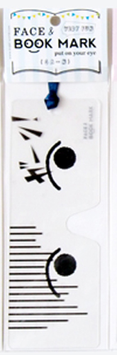 https://matsushita-bungu.co.jp/kyouzai/blog/udata/P4142260-5.jpg