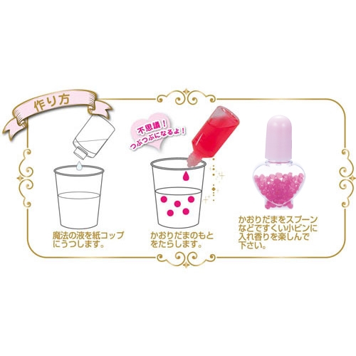 https://matsushita-bungu.co.jp/kyouzai/blog/udata/PT949A-3.jpg