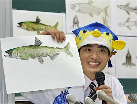 https://matsushita-bungu.co.jp/kyouzai/blog/udata/SAKANAKUNN.jpg