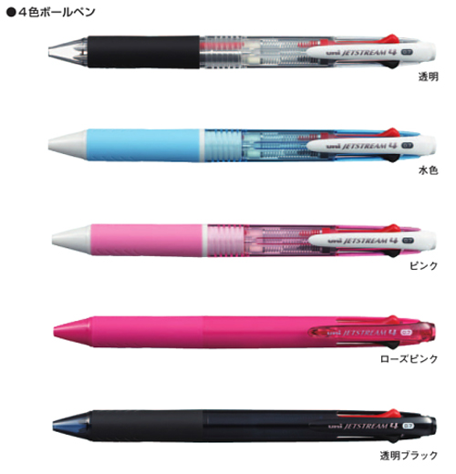 https://matsushita-bungu.co.jp/kyouzai/blog/udata/SXE450007.jpg