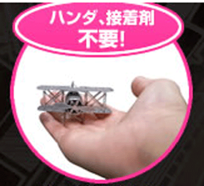 https://matsushita-bungu.co.jp/kyouzai/blog/udata/TMN.gif1.gif