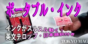 https://matsushita-bungu.co.jp/kyouzai/blog/udata/acs-1167d6.jpg