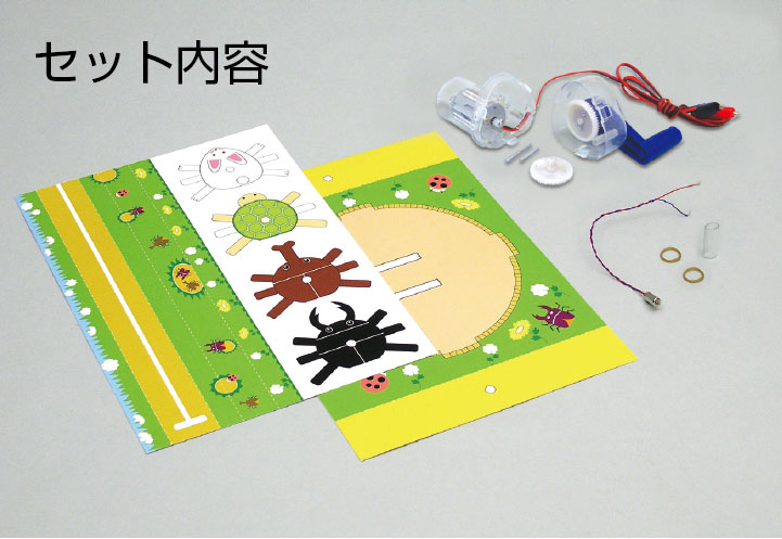 https://matsushita-bungu.co.jp/kyouzai/blog/udata/buruburu2.jpg