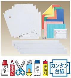 531-2446-2.JPG