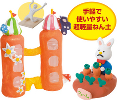 https://matsushita-bungu.co.jp/kyouzai/blog/udata/cache/2012/10/11-2-thumb-240x205-504-thumb-240x205-505.jpg